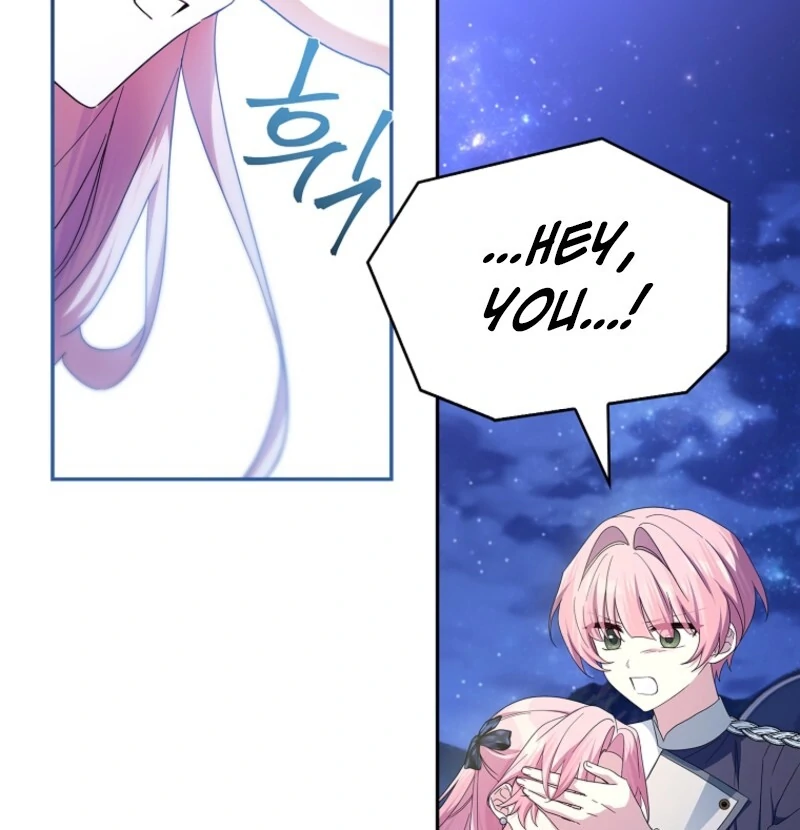 The Youngest Daughter of the Villainous Duke Chapter 112 - Page 19