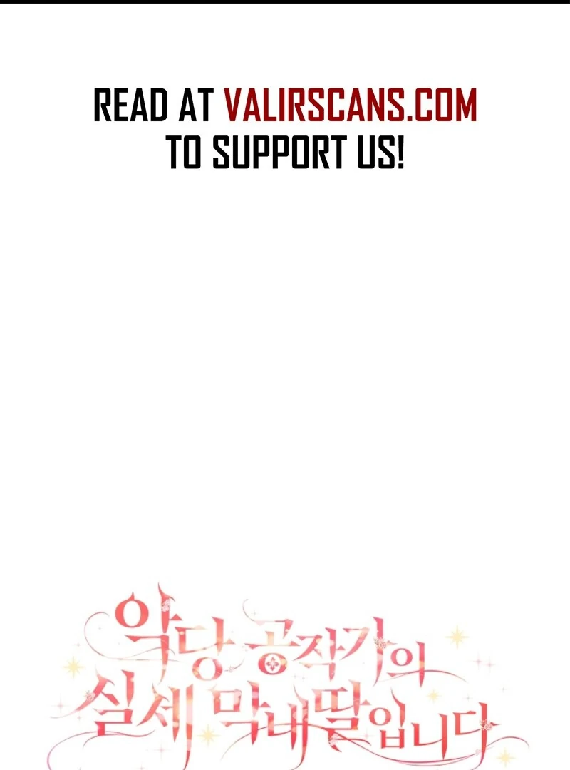 The Youngest Daughter of the Villainous Duke Chapter 112 - Page 2