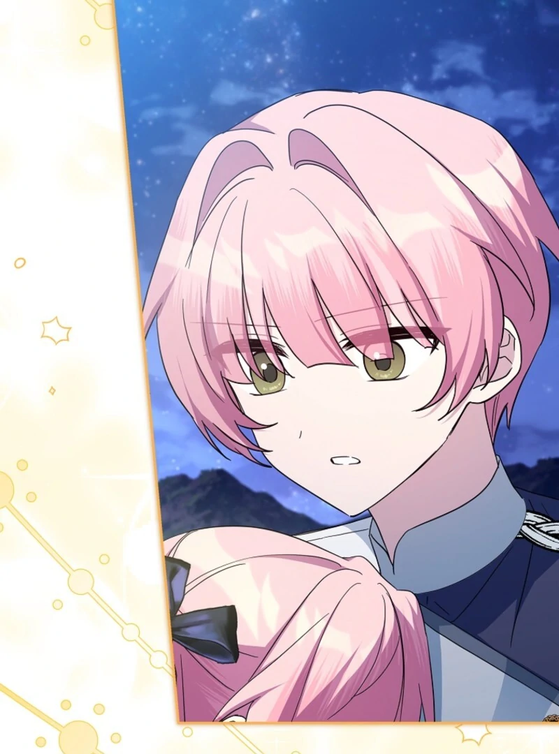 The Youngest Daughter of the Villainous Duke Chapter 112 - Page 32