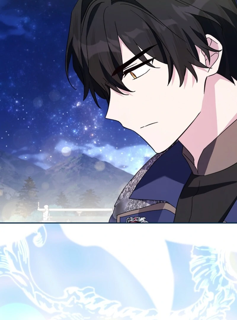 The Youngest Daughter of the Villainous Duke Chapter 112 - Page 43