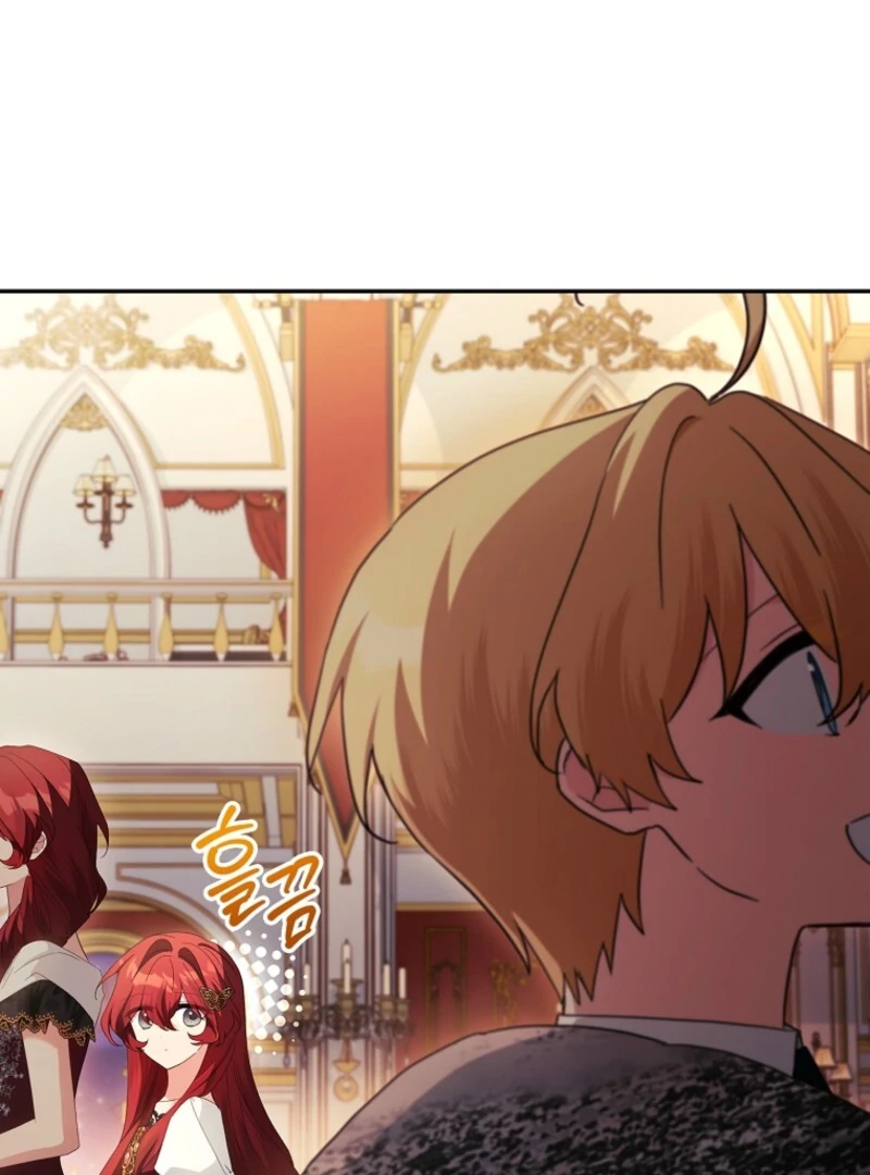 The Youngest Daughter of the Villainous Duke Chapter 112 - Page 67