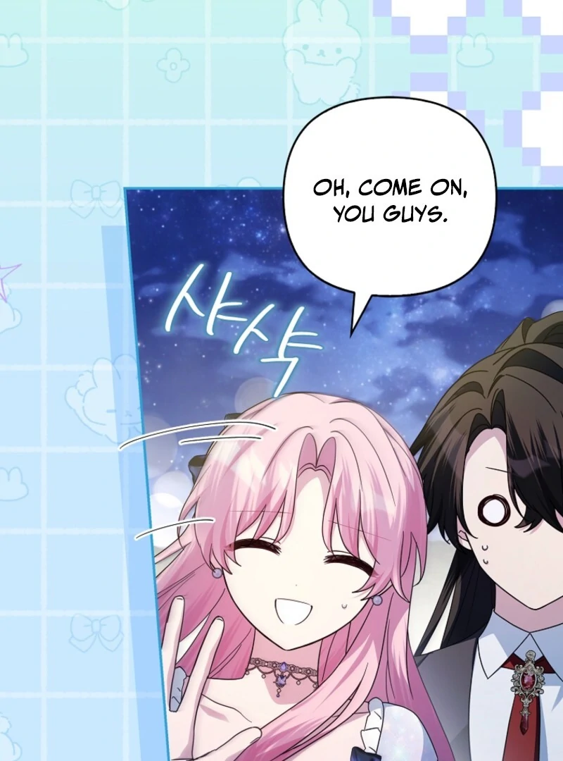 The Youngest Daughter of the Villainous Duke Chapter 112 - Page 7