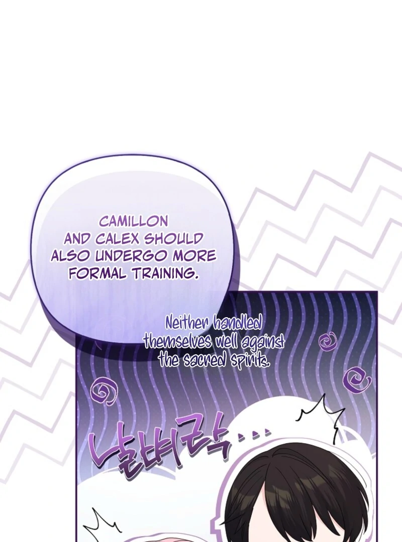 The Youngest Daughter of the Villainous Duke Chapter 112 - Page 88