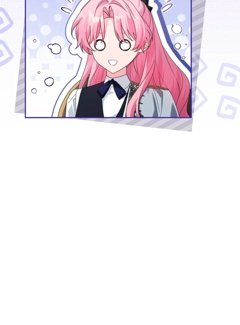 The Youngest Daughter of the Villainous Duke Chapter 113 - Page 25