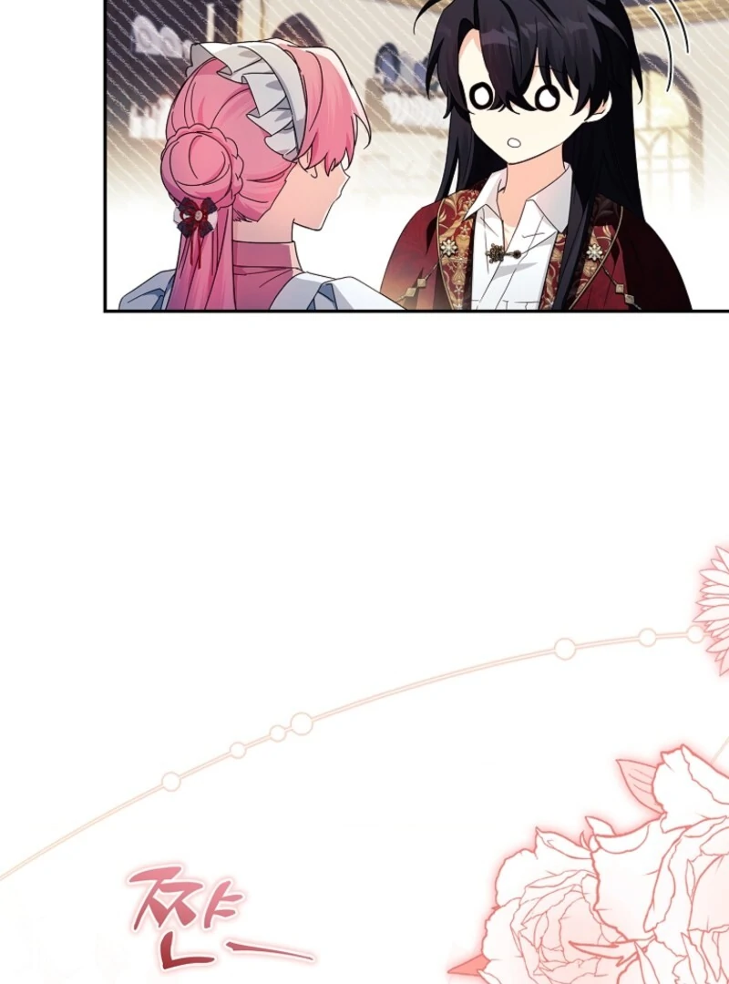 The Youngest Daughter of the Villainous Duke Chapter 113 - Page 42