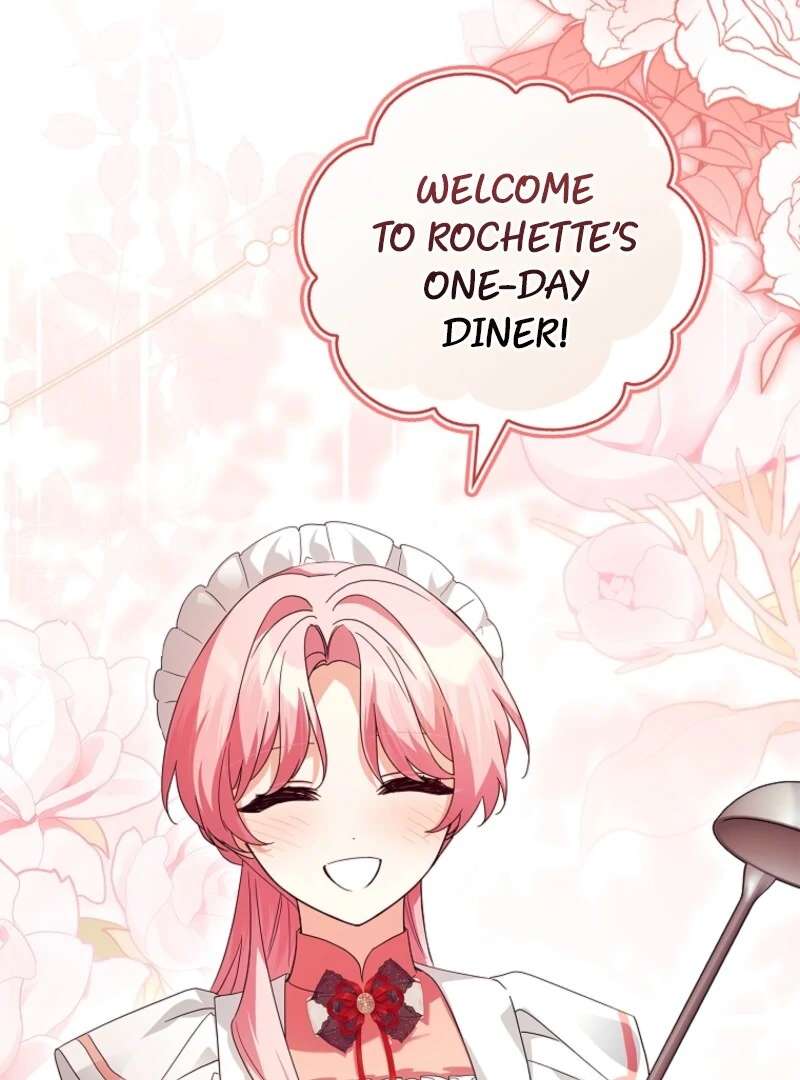 The Youngest Daughter of the Villainous Duke Chapter 113 - Page 43