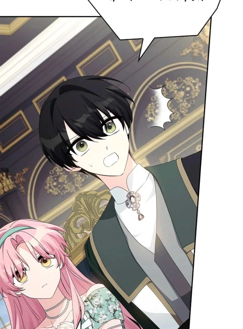 The Youngest Daughter of the Villainous Duke Chapter 114 - Page 118