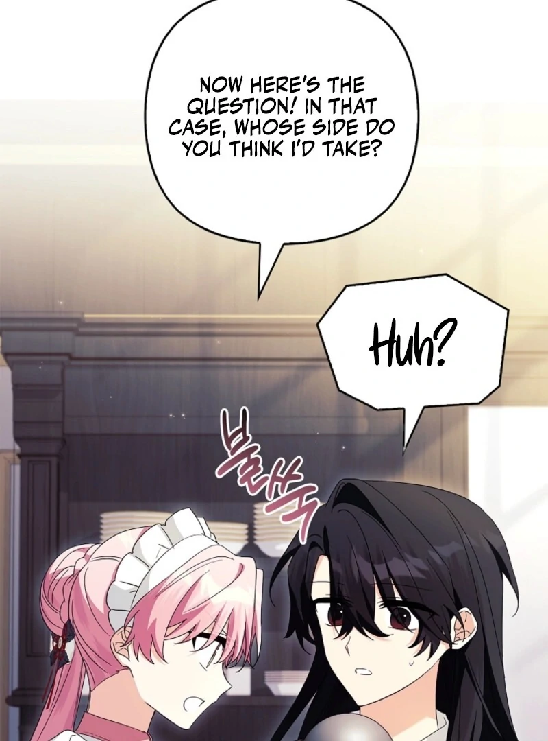 The Youngest Daughter of the Villainous Duke Chapter 114 - Page 25