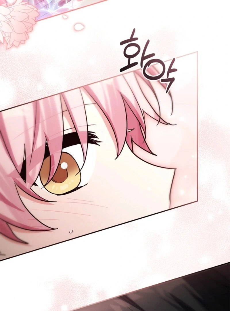 The Youngest Daughter of the Villainous Duke Chapter 114 - Page 59