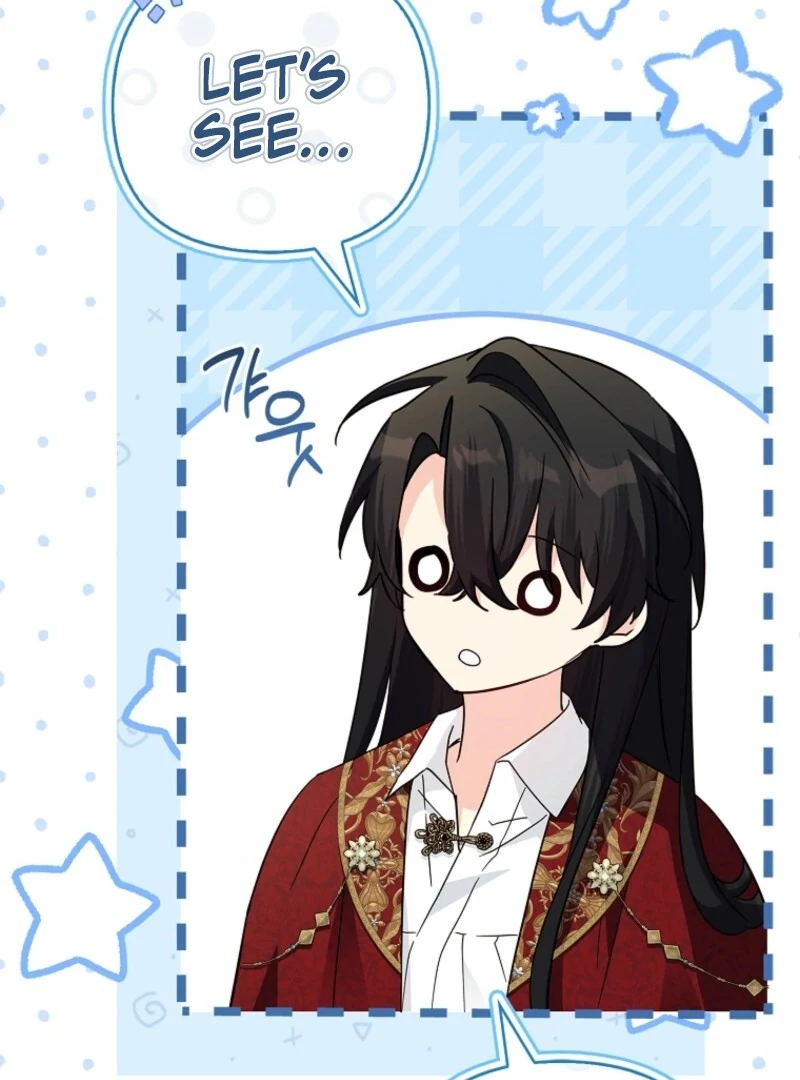 The Youngest Daughter of the Villainous Duke Chapter 114 - Page 63