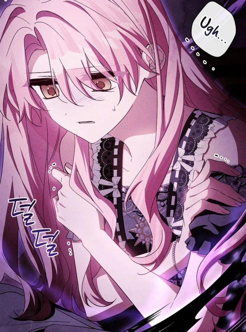 The Youngest Daughter of the Villainous Duke Chapter 115 - Page 129