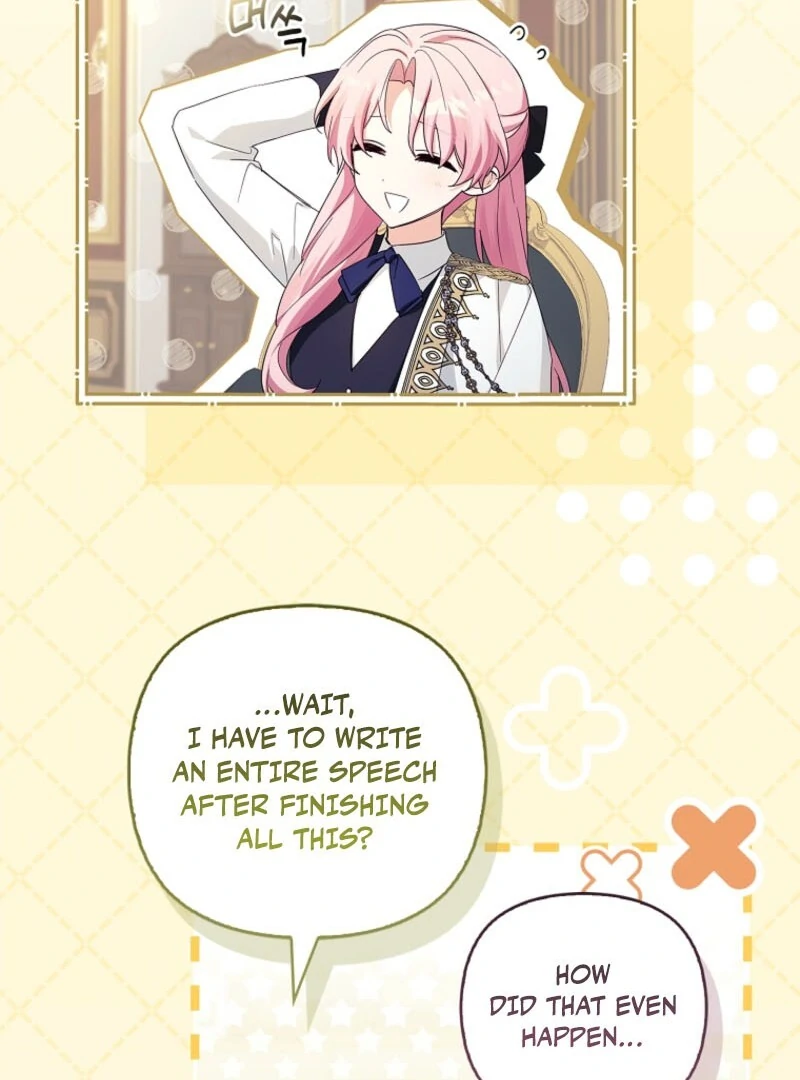 The Youngest Daughter of the Villainous Duke Chapter 115 - Page 18