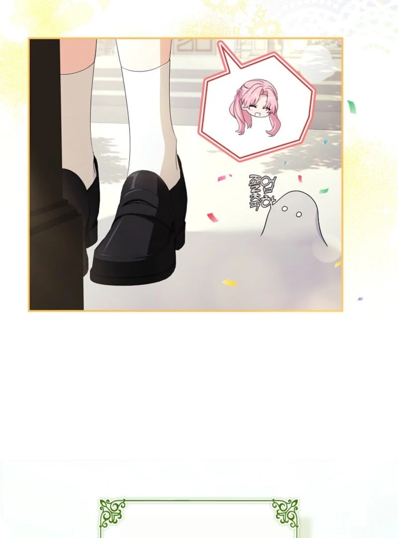 The Youngest Daughter of the Villainous Duke Chapter 115 - Page 52