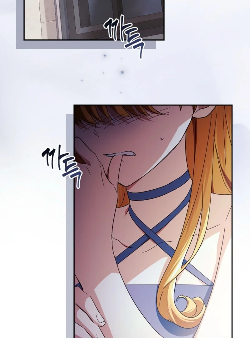 The Youngest Daughter of the Villainous Duke Chapter 115 - Page 61