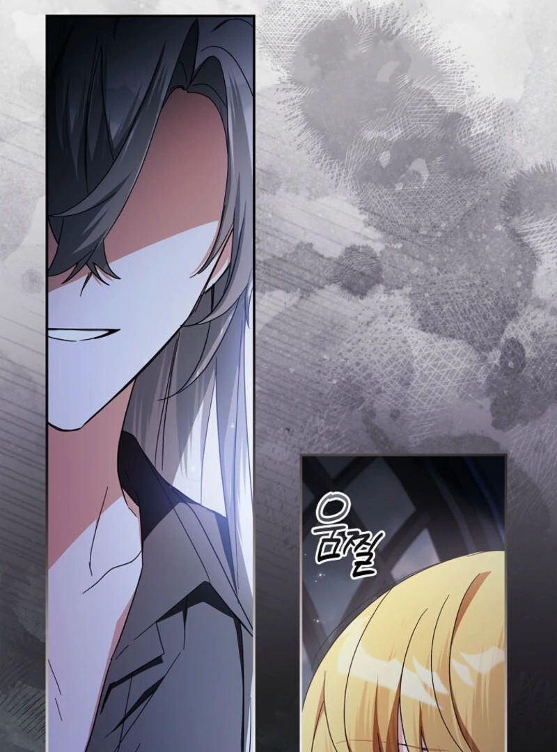 The Youngest Daughter of the Villainous Duke Chapter 115 - Page 67