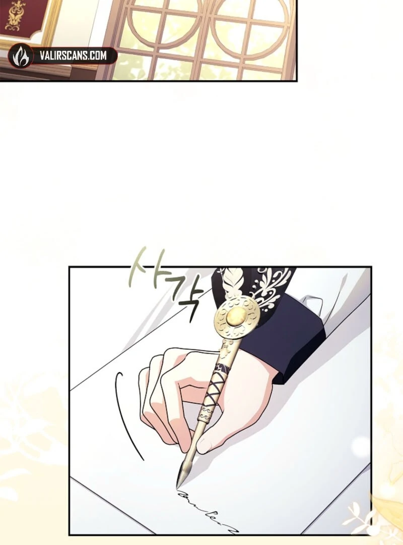 The Youngest Daughter of the Villainous Duke Chapter 115 - Page 7