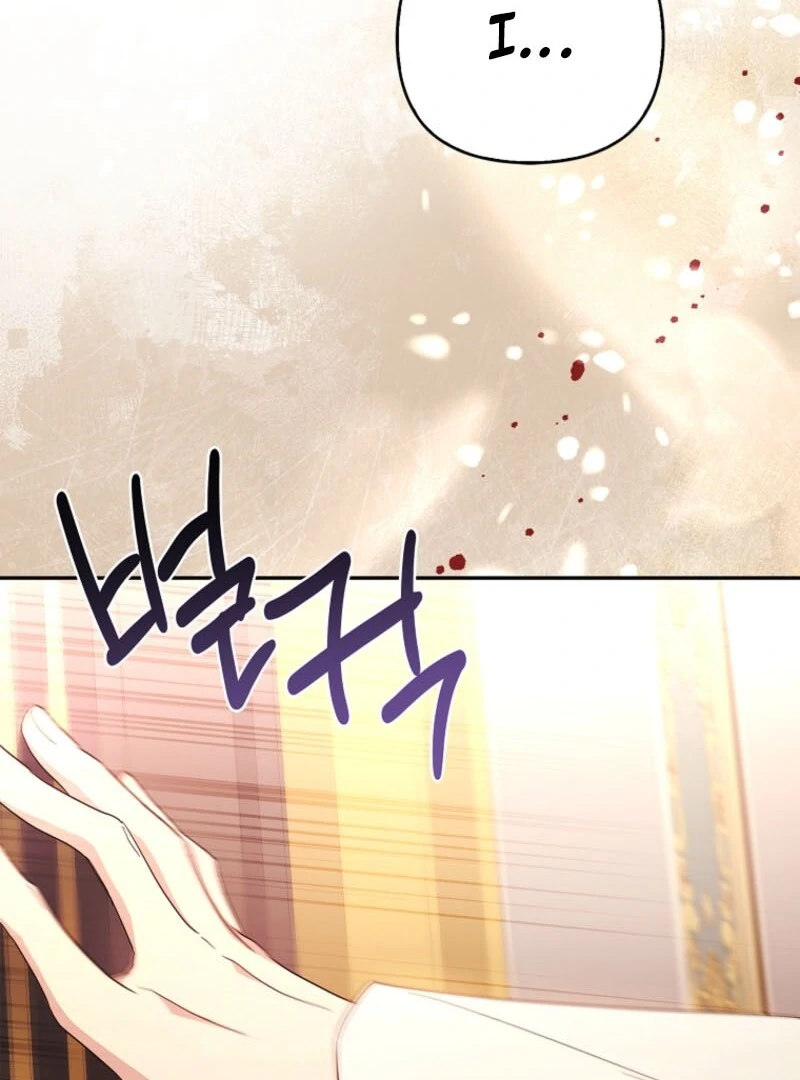 The Youngest Daughter of the Villainous Duke Chapter 115 - Page 95