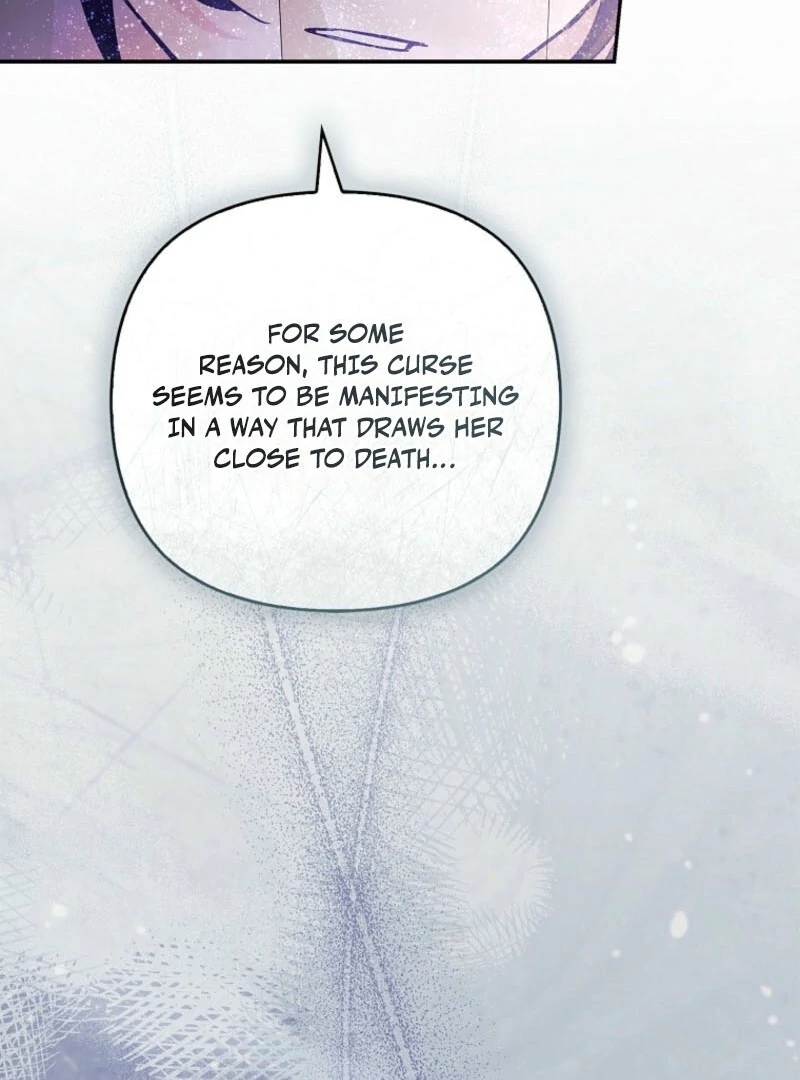 The Youngest Daughter of the Villainous Duke Chapter 116 - Page 109