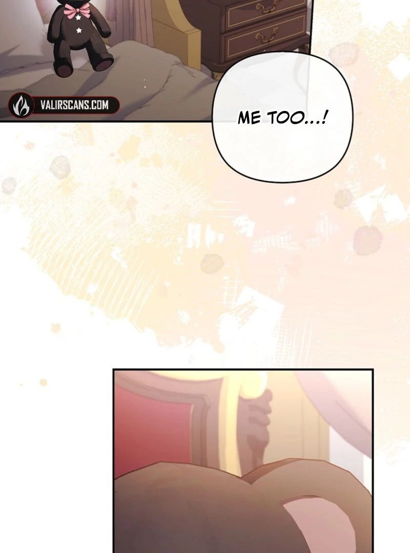 The Youngest Daughter of the Villainous Duke Chapter 116 - Page 14