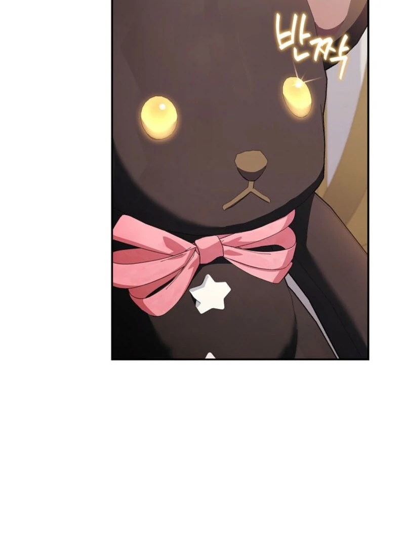 The Youngest Daughter of the Villainous Duke Chapter 116 - Page 15