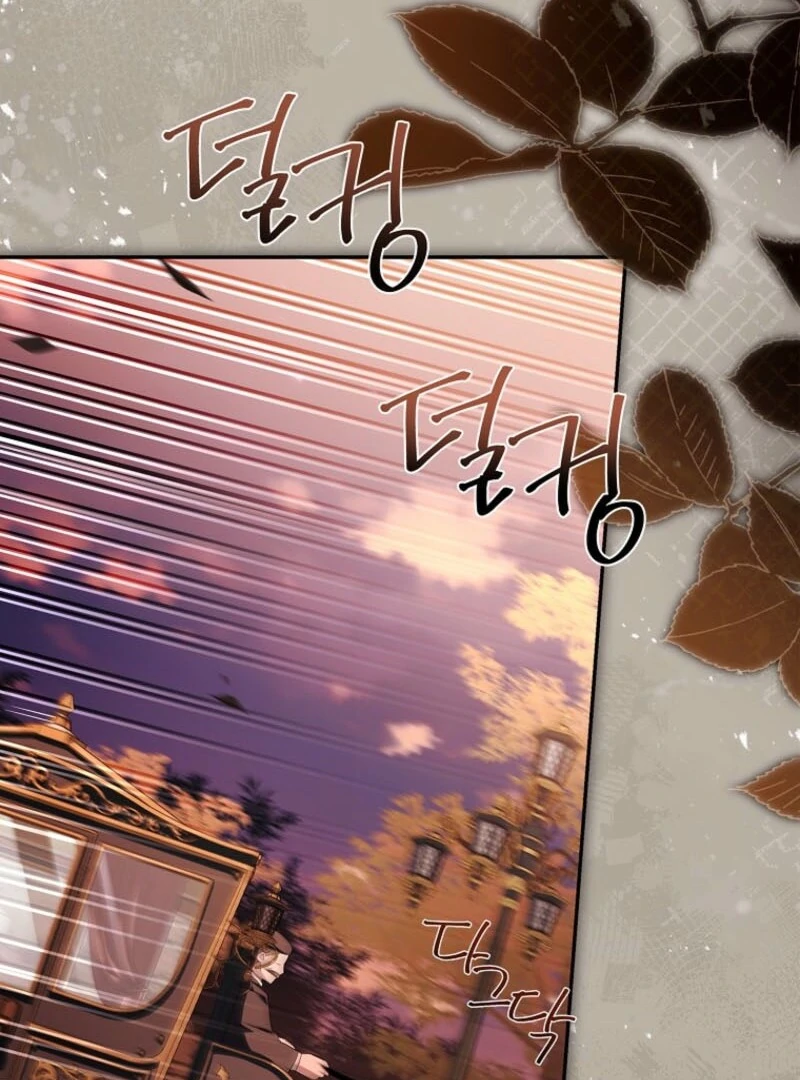 The Youngest Daughter of the Villainous Duke Chapter 116 - Page 19