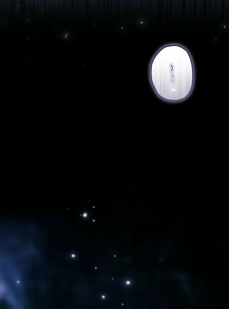 The Youngest Daughter of the Villainous Duke Chapter 116 - Page 24