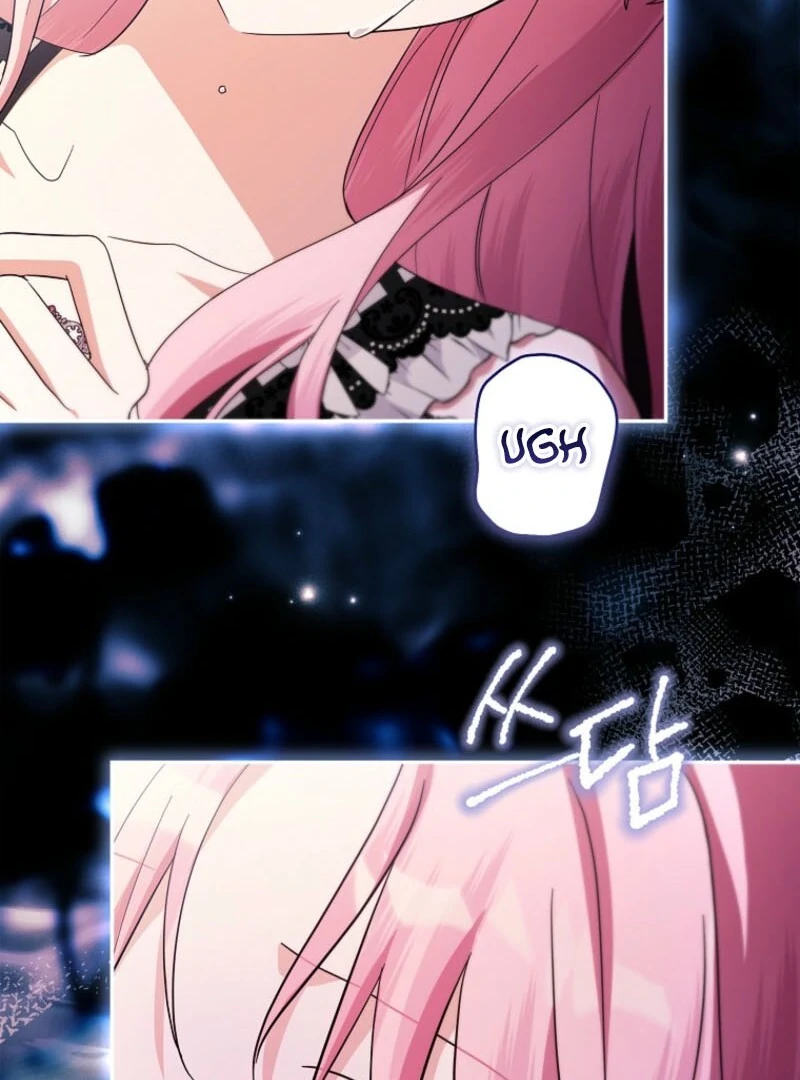 The Youngest Daughter of the Villainous Duke Chapter 116 - Page 26