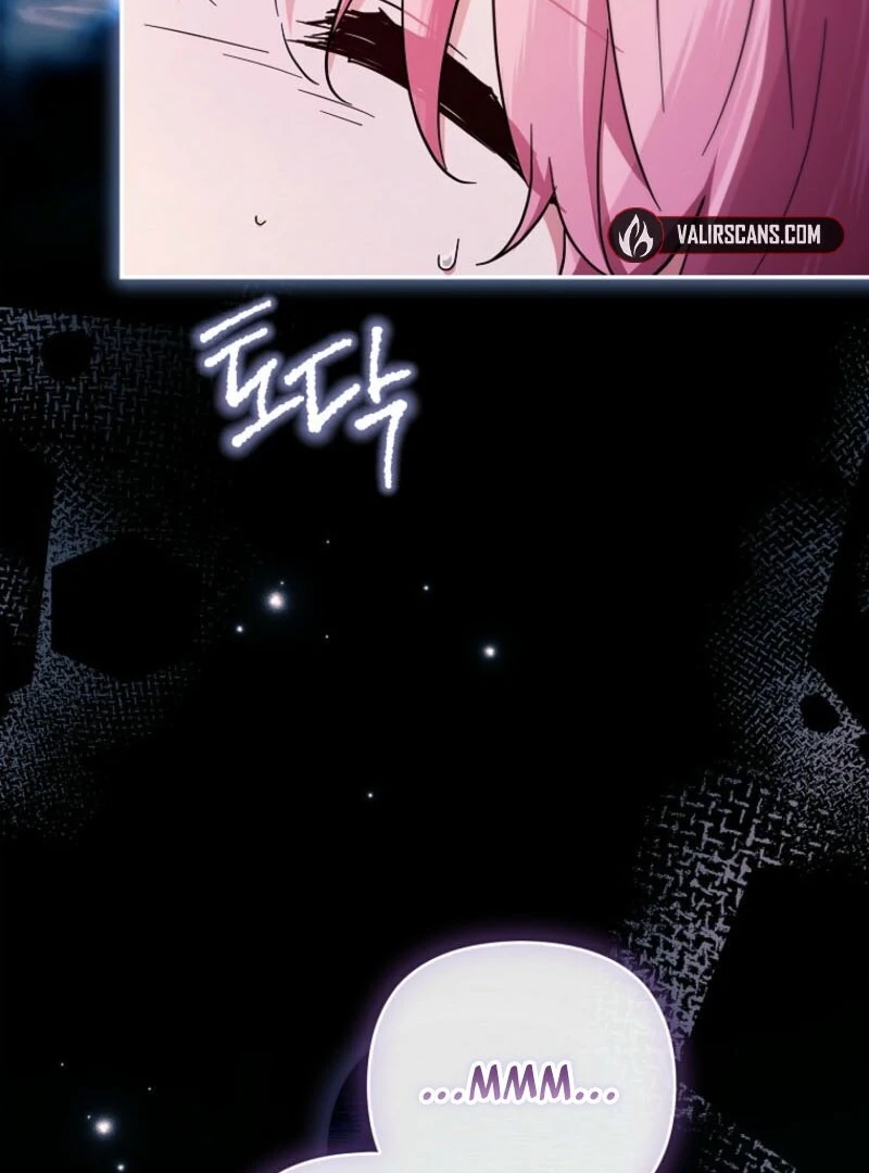 The Youngest Daughter of the Villainous Duke Chapter 116 - Page 27