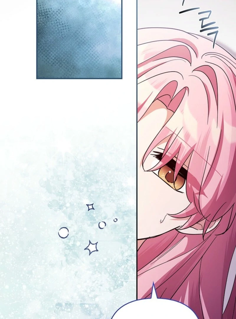 The Youngest Daughter of the Villainous Duke Chapter 116 - Page 30