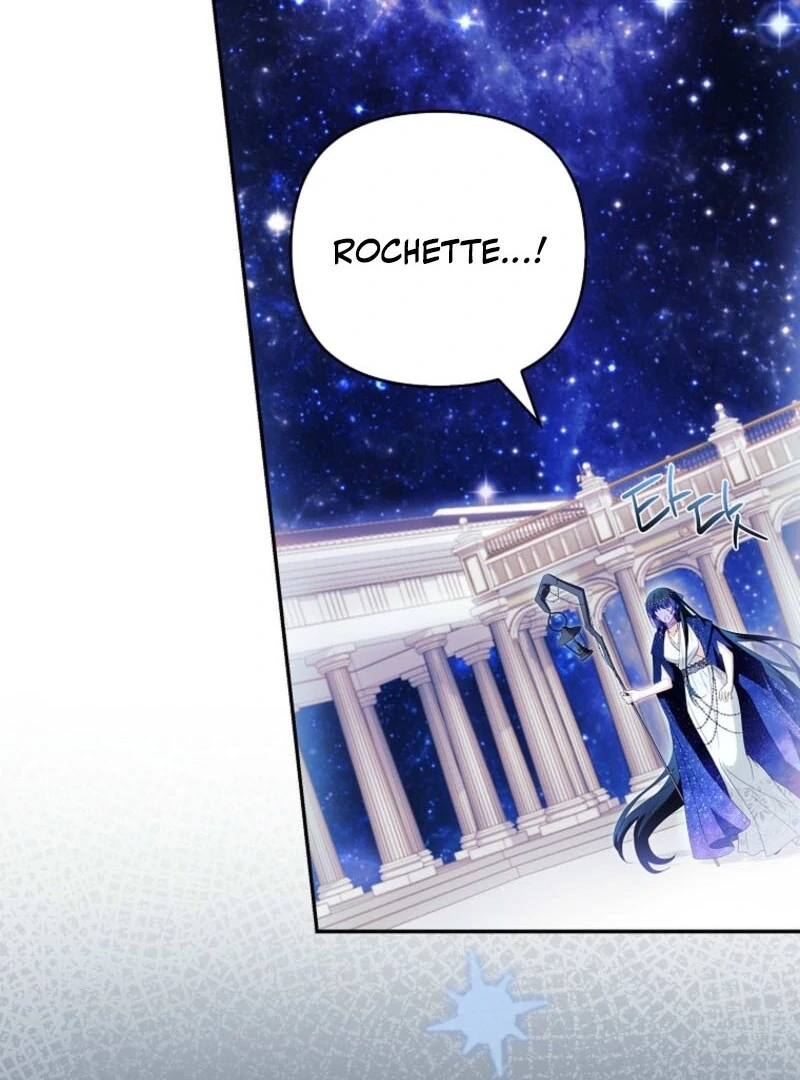 The Youngest Daughter of the Villainous Duke Chapter 116 - Page 66