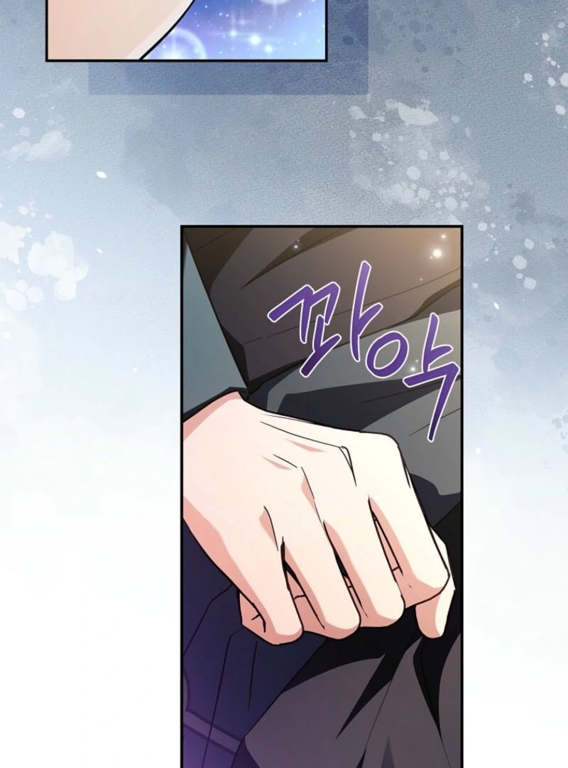 The Youngest Daughter of the Villainous Duke Chapter 116 - Page 98