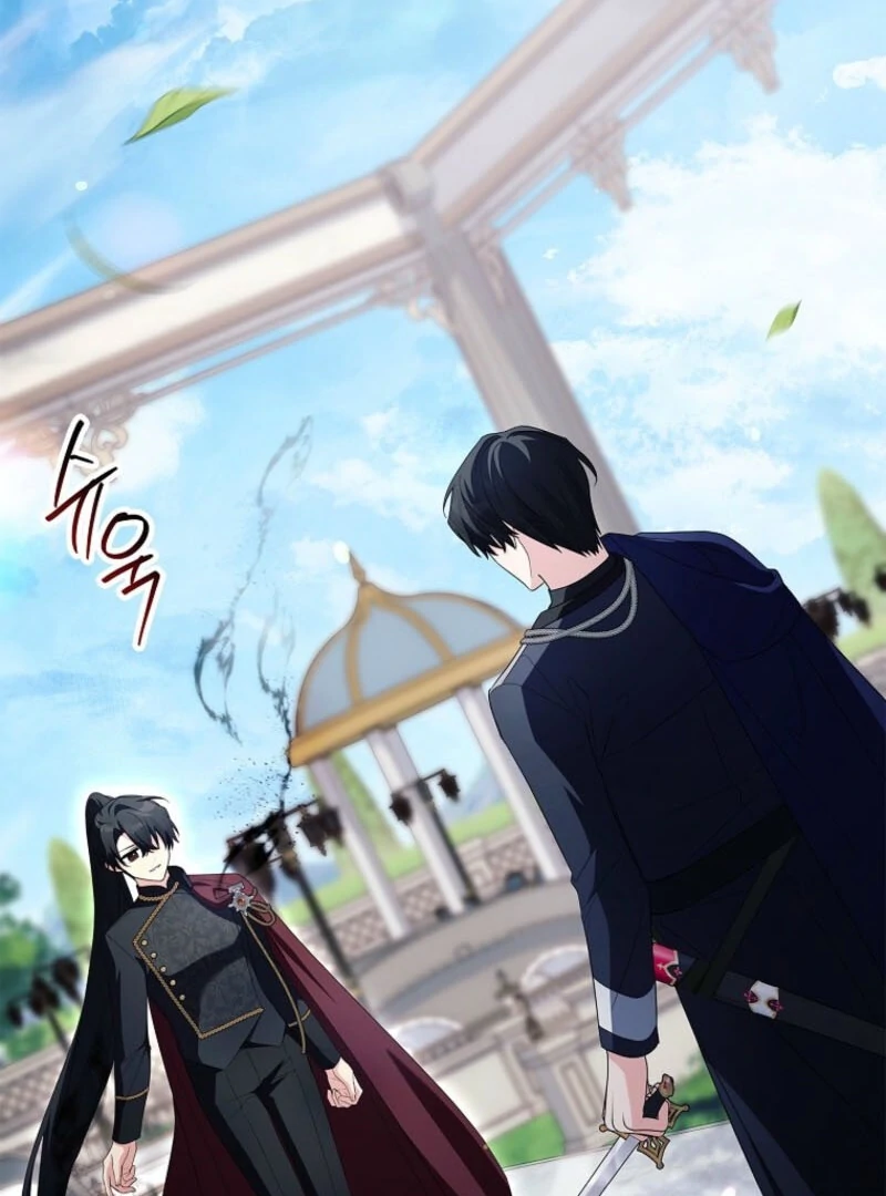 The Youngest Daughter of the Villainous Duke Chapter 117 - Page 115