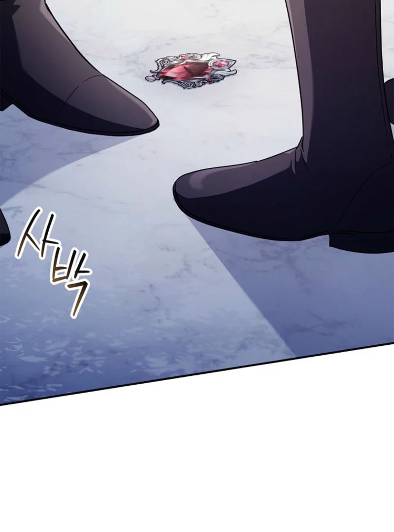 The Youngest Daughter of the Villainous Duke Chapter 117 - Page 117