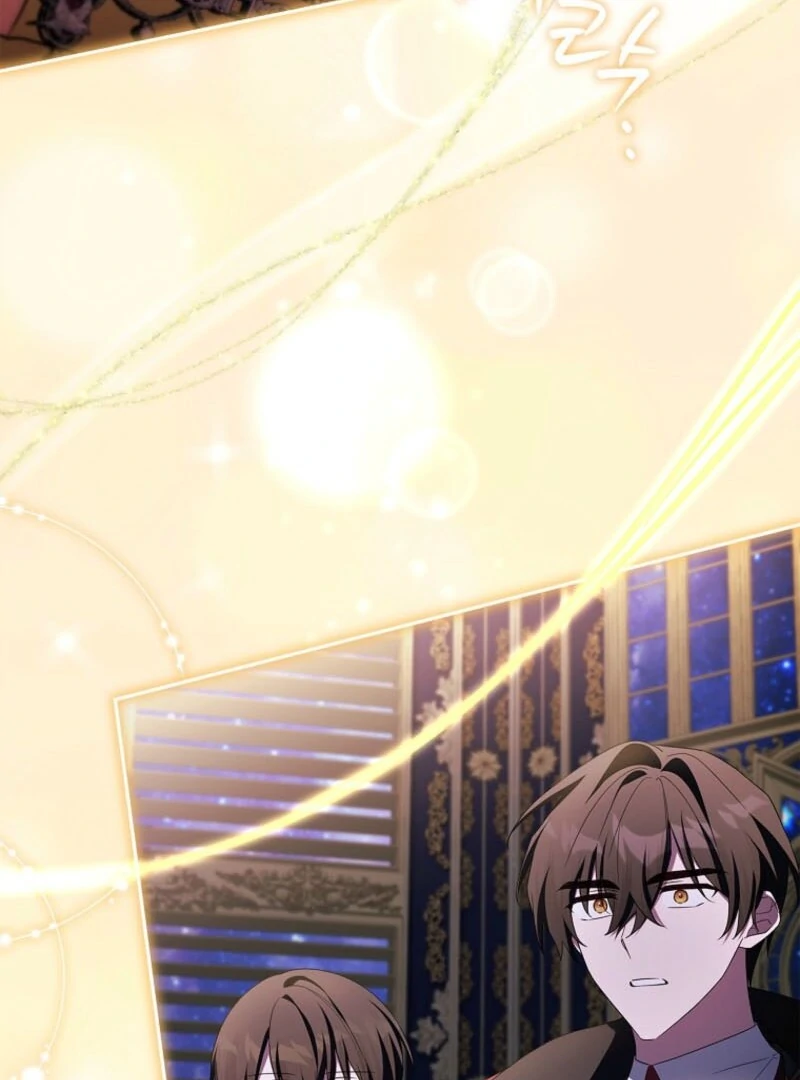 The Youngest Daughter of the Villainous Duke Chapter 117 - Page 15