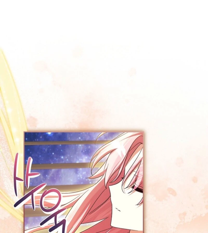 The Youngest Daughter of the Villainous Duke Chapter 117 - Page 21