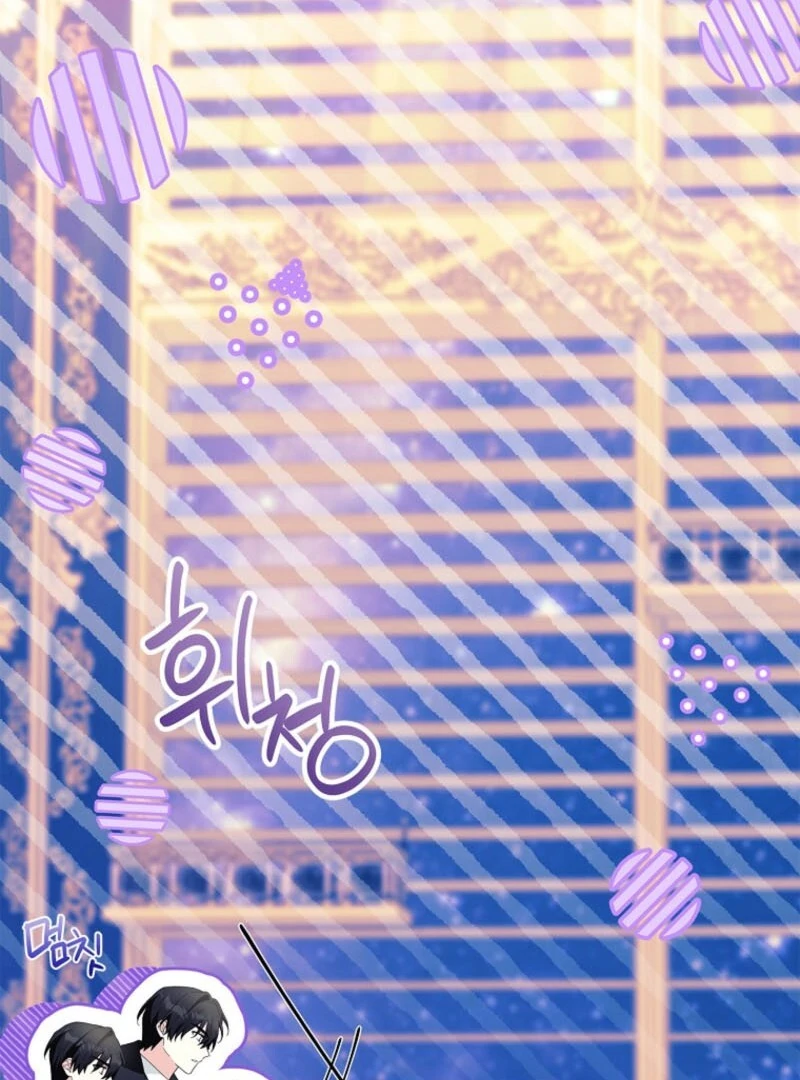 The Youngest Daughter of the Villainous Duke Chapter 117 - Page 35