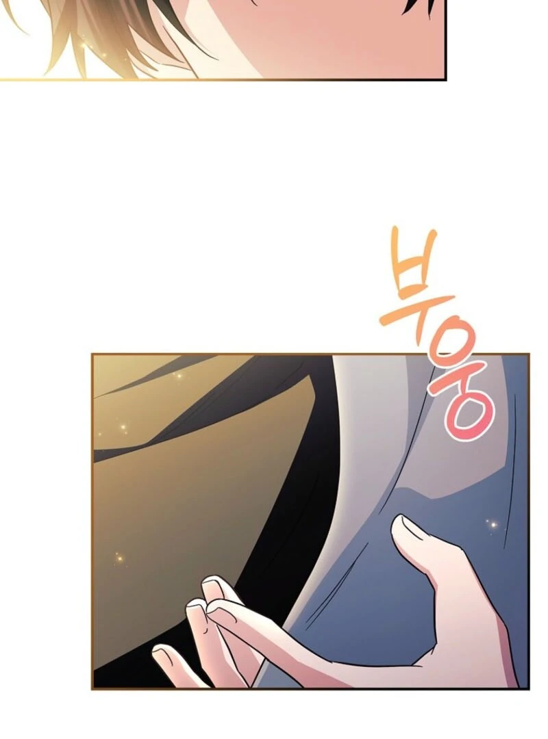 The Youngest Daughter of the Villainous Duke Chapter 117 - Page 6