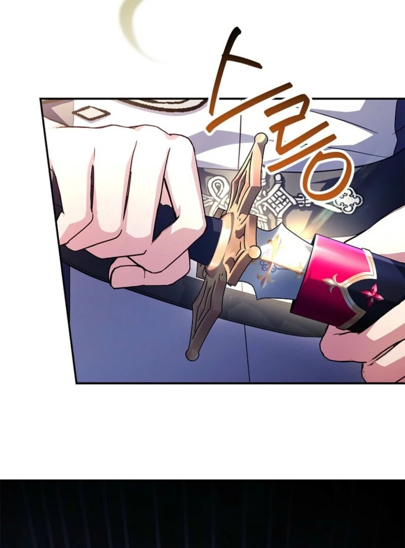 The Youngest Daughter of the Villainous Duke Chapter 117 - Page 84