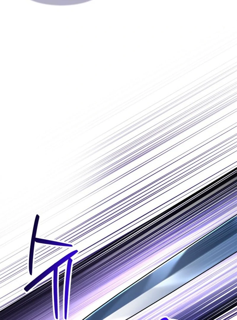 The Youngest Daughter of the Villainous Duke Chapter 117 - Page 97