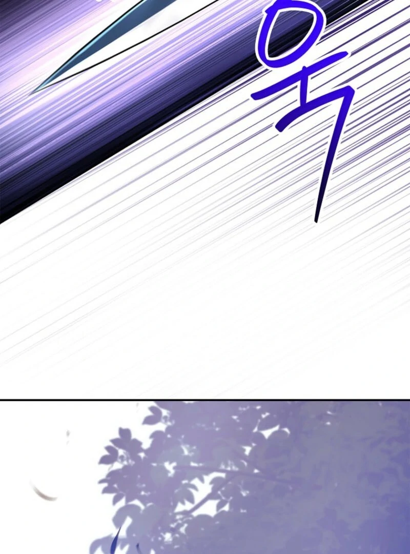 The Youngest Daughter of the Villainous Duke Chapter 117 - Page 98