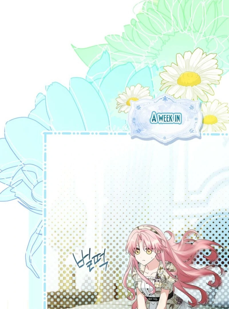 The Youngest Daughter of the Villainous Duke Chapter 118 - Page 19