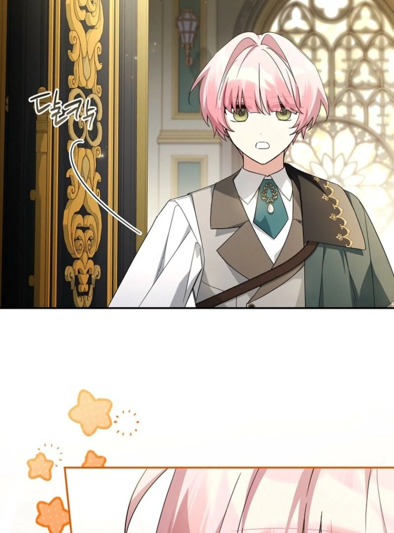 The Youngest Daughter of the Villainous Duke Chapter 118 - Page 82