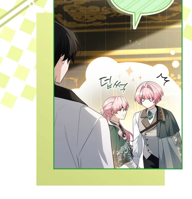 The Youngest Daughter of the Villainous Duke Chapter 118 - Page 88