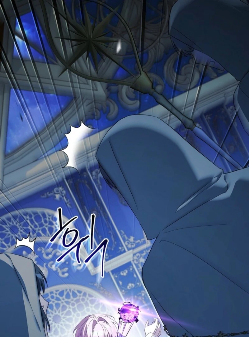 The Youngest Daughter of the Villainous Duke Chapter 119 - Page 115