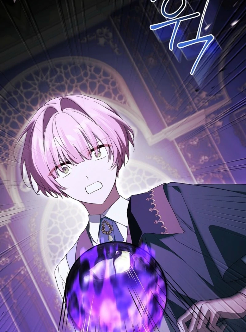 The Youngest Daughter of the Villainous Duke Chapter 119 - Page 132