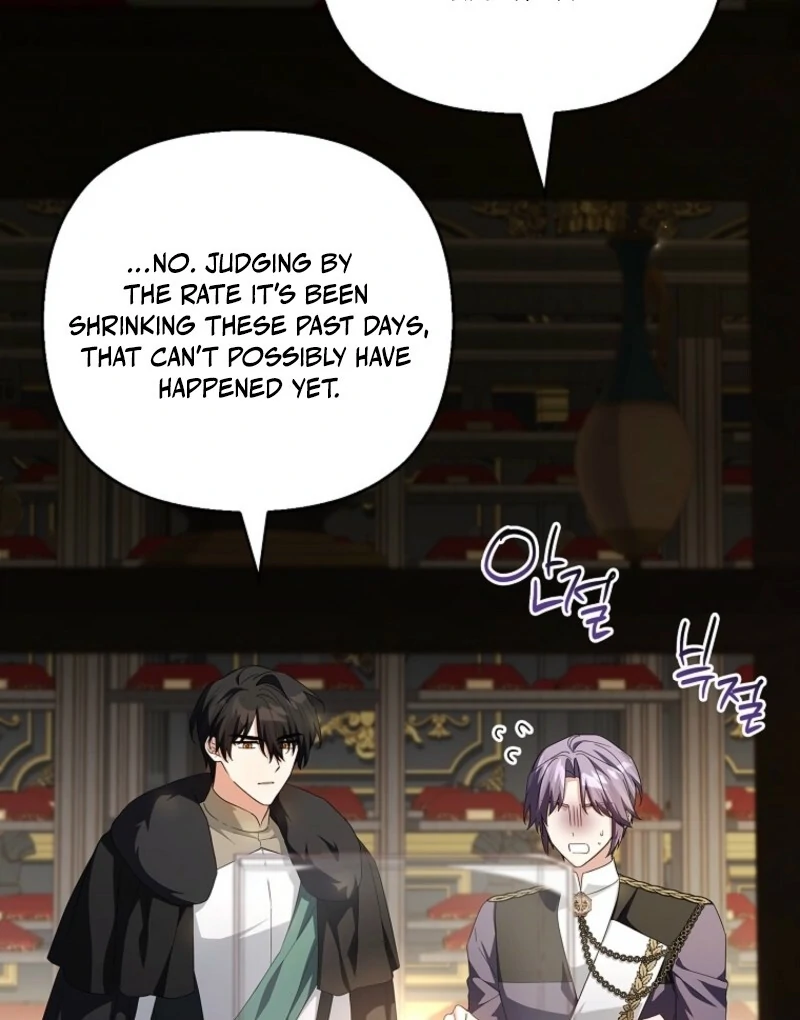 The Youngest Daughter of the Villainous Duke Chapter 119 - Page 54