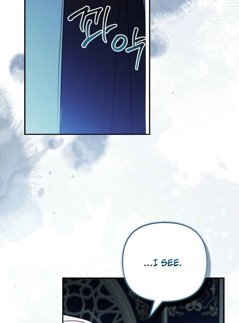 The Youngest Daughter of the Villainous Duke Chapter 119 - Page 99