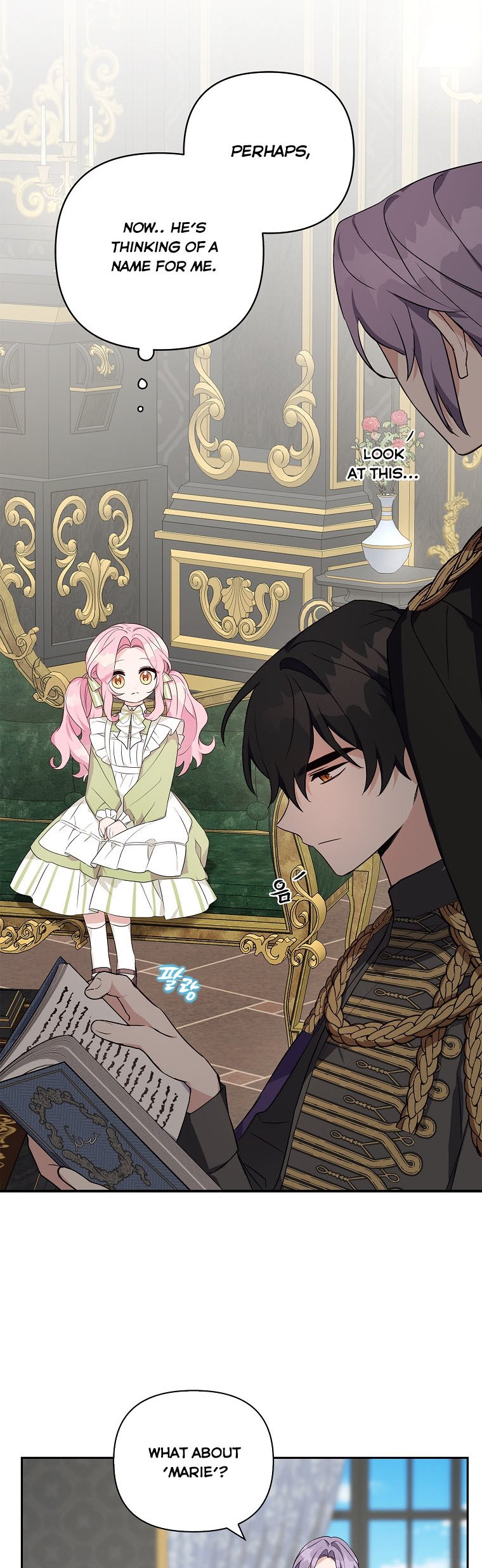 The Youngest Daughter of the Villainous Duke Chapter 12 - Page 18