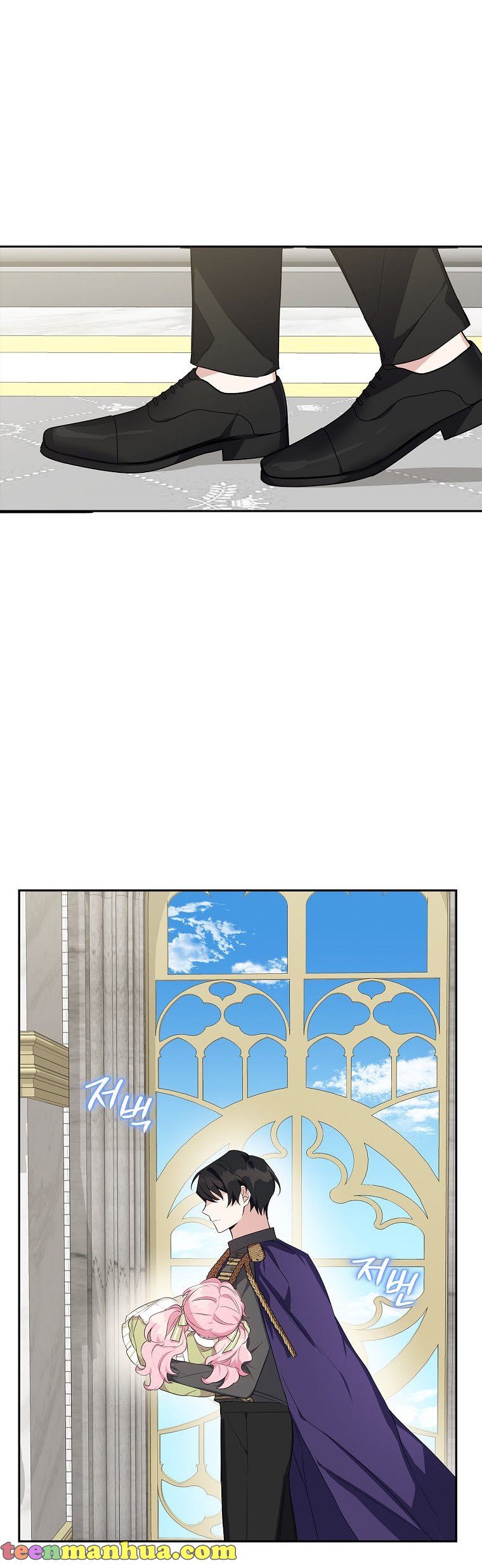 The Youngest Daughter of the Villainous Duke Chapter 12 - Page 27