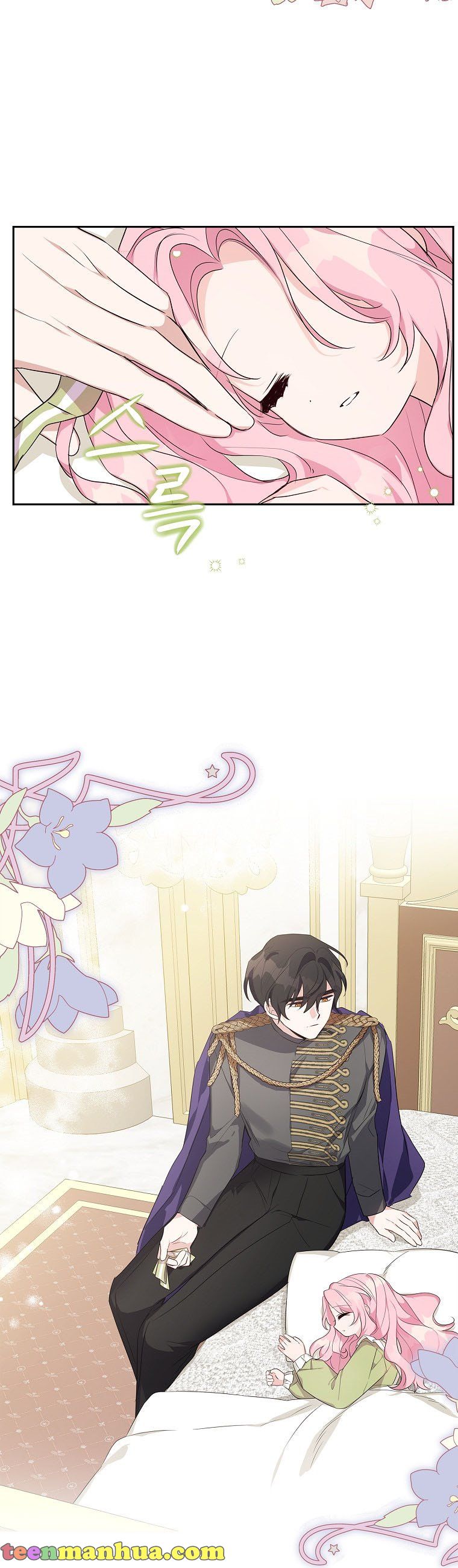 The Youngest Daughter of the Villainous Duke Chapter 12 - Page 33